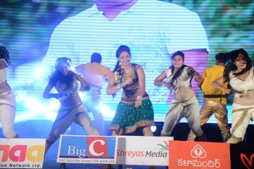 Shankara Audio Release